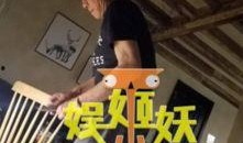 杭州杨女士最新爆料,揭秘某事件背后惊人真相