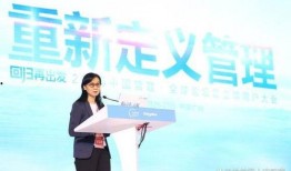 陈春花最新爆料视频下载