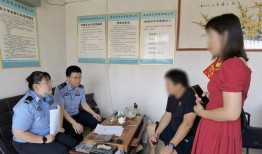 费县爆料新闻事件最新,真相揭秘，多方关注！