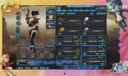 逆战最新12月拼团爆料,全新内容大揭秘，团战狂欢即将开启！