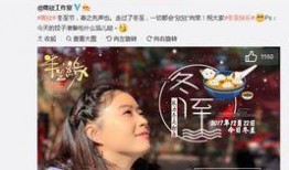 姓黄艺人爆料视频最新版,娱乐圈惊人内幕大曝光！