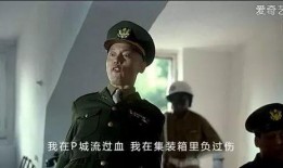 莫山炮最新爆料,揭秘娱乐圈惊人内幕