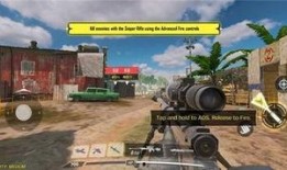 使命召唤最新车皮爆料,全新战车设计，战场霸主再升级