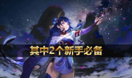 原神uo池最新爆料,uo池新角色及限定武器大揭秘！