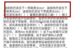 codm最新爆料第六季,神秘英雄登场，战火升级！