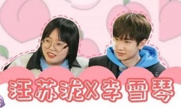 刘大锤最新爆料内容,娱乐圈最新爆料大起底