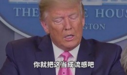 丁必行最新爆料,揭秘娱乐圈惊人内幕