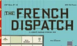 内娱近期爆料新闻最新