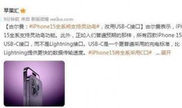 古尔曼最新爆料消息,揭秘娱乐圈惊人内幕