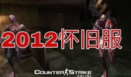 csol韩服最新爆料,神秘英雄登场，游戏玩法再升级！