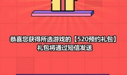 最新吃瓜爆料520,娱乐圈惊天大瓜，真相令人震惊！