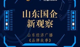钢铁最新爆料新闻,揭秘最新爆料背后的行业变革